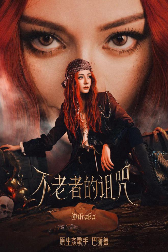 投注：“百變小巴”誰看了不上頭啊？