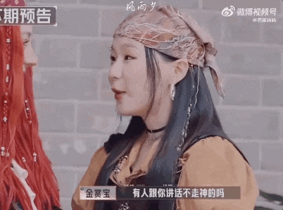 投注：“百變小巴”誰看了不上頭啊？