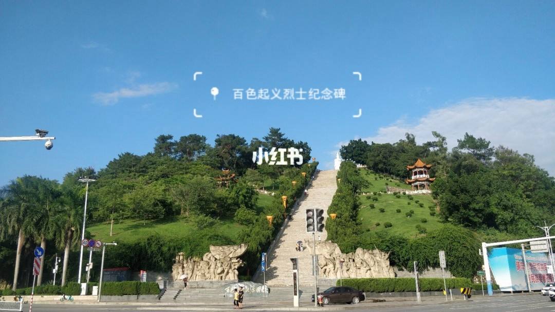 {線上賭場}(广西旅游必去十大景点)